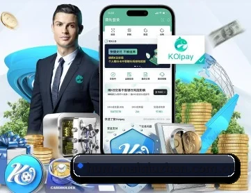 买球站 APP 深度功能